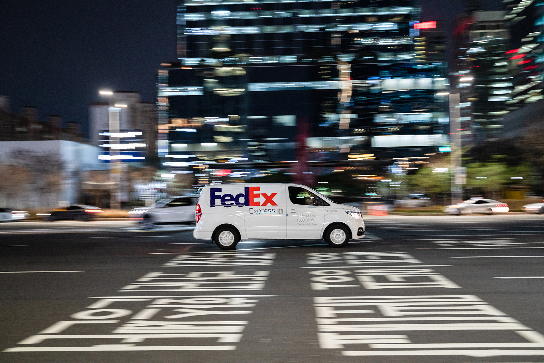 FedEx Logo